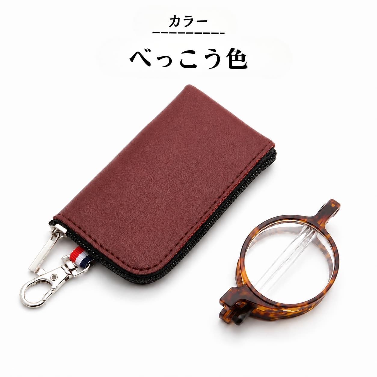 LUNORU 超軽量TR素材 折りたたみ式ブルーライトカット老眼鏡