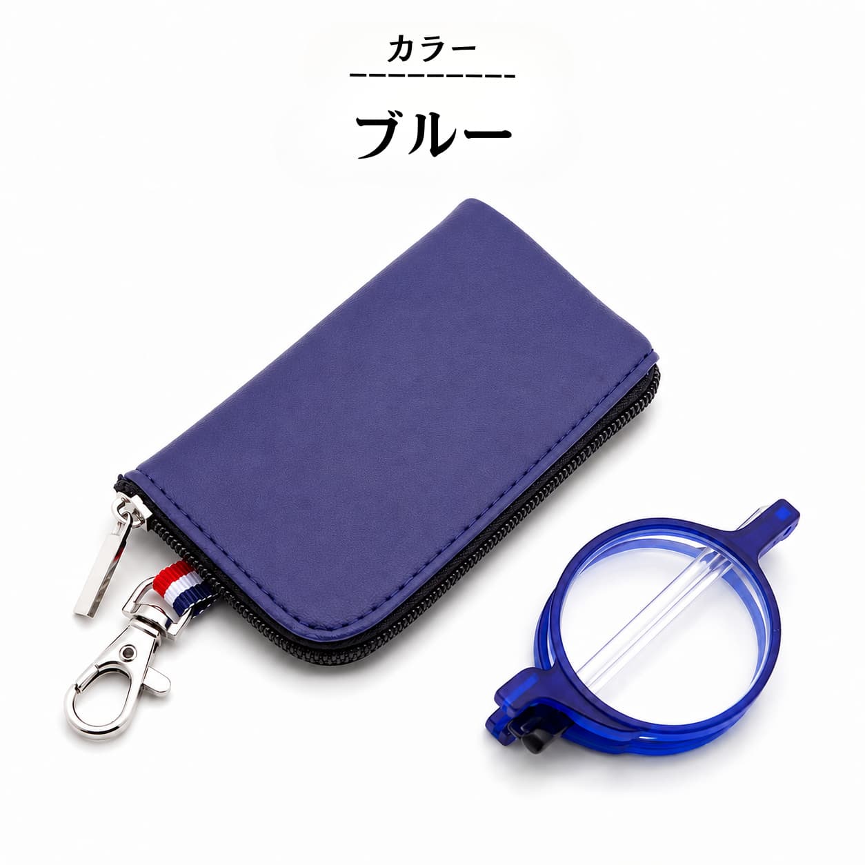 LUNORU 超軽量TR素材 折りたたみ式ブルーライトカット老眼鏡