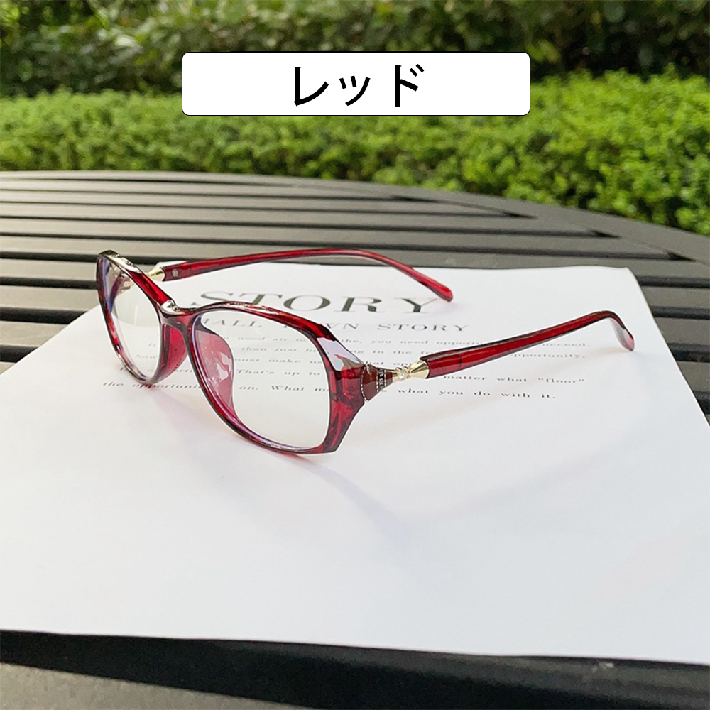 Lunoru レディース 老眼鏡 調光レンズ サングラス一体型 ブルーライトカット 超軽量 高精細 おしゃれ 紫外線対策 リーディンググラス 日常・屋外におすすめ