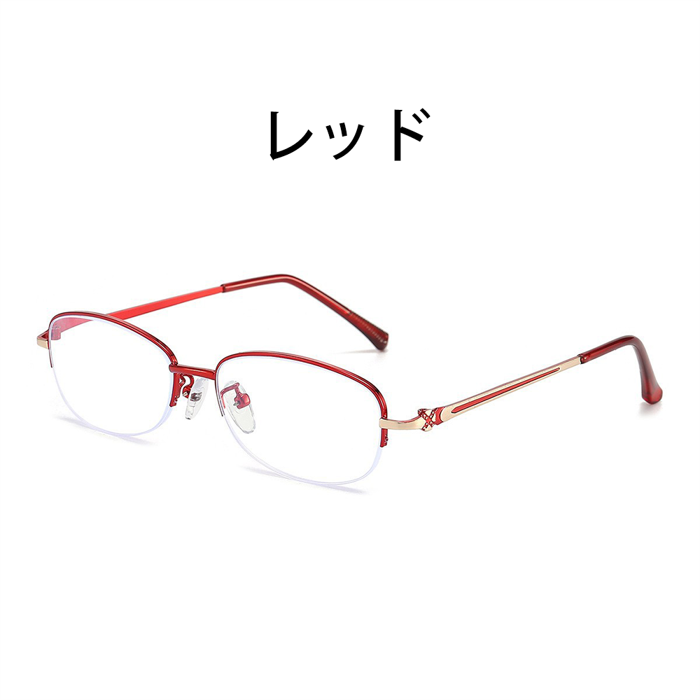 Lunoru レディース 老眼鏡 ハーフリム ブルーライトカット 軽量で疲れにくい おしゃれ リーディンググラス 日常使い・ビジネスにおすすめ