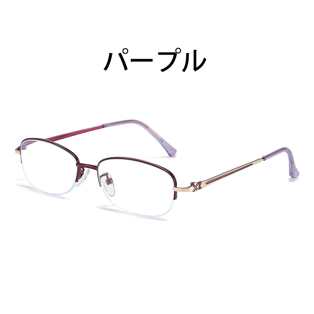 Lunoru レディース 老眼鏡 ハーフリム ブルーライトカット 軽量で疲れにくい おしゃれ リーディンググラス 日常使い・ビジネスにおすすめ