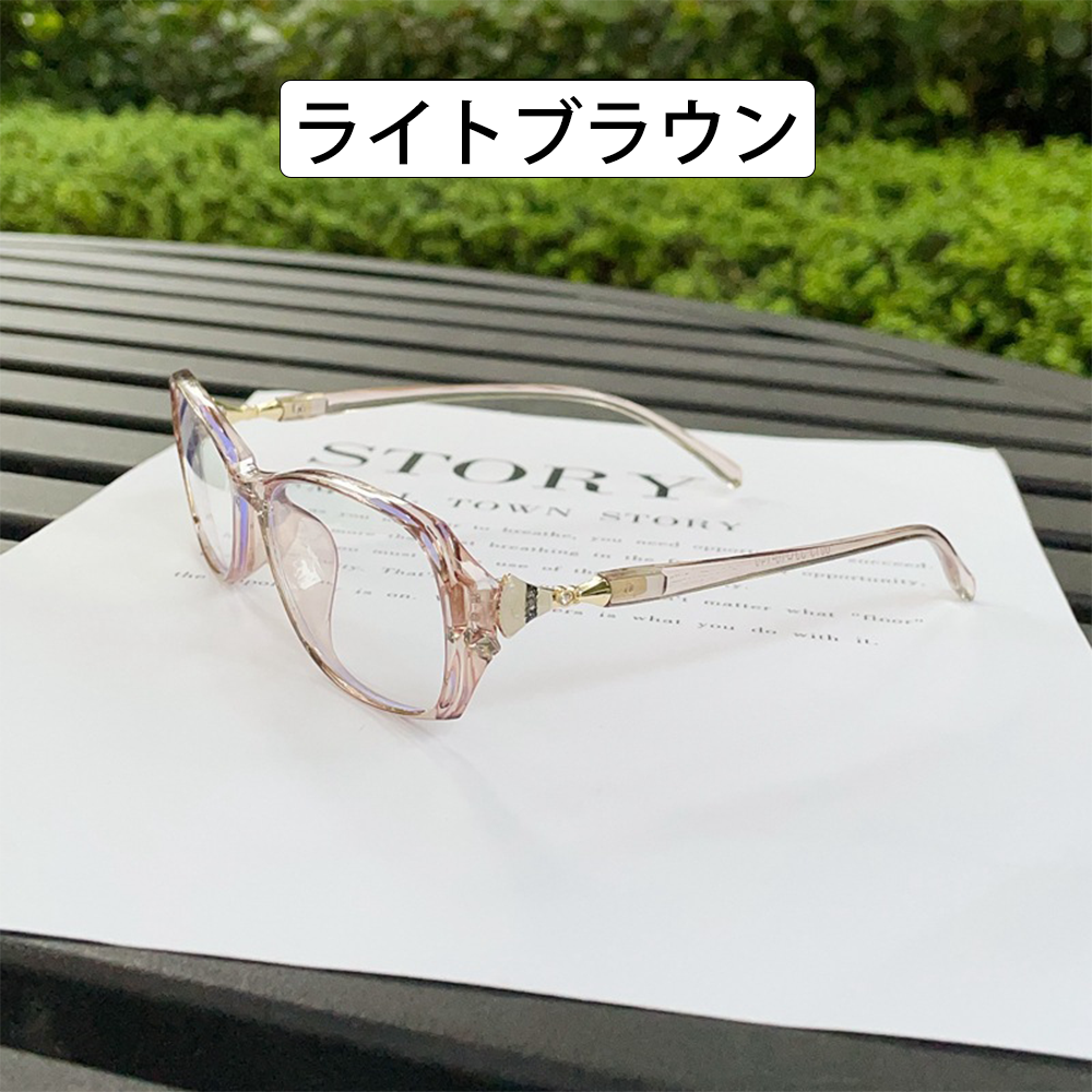 Lunoru レディース 老眼鏡 調光レンズ サングラス一体型 ブルーライトカット 超軽量 高精細 おしゃれ 紫外線対策 リーディンググラス 日常・屋外におすすめ