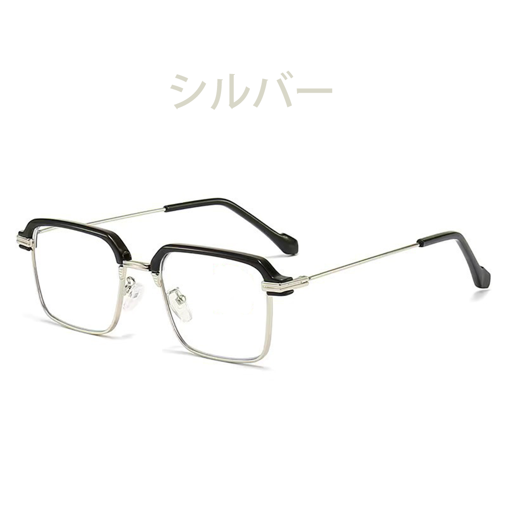 Lunoru メタル 老眼鏡 メンズ ブロウライン ハーフリム 調光レンズ 中高年向け おしゃれ ビジネスにもおすすめ