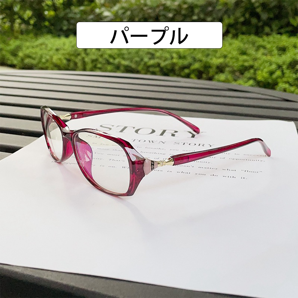 Lunoru レディース 老眼鏡 調光レンズ サングラス一体型 ブルーライトカット 超軽量 高精細 おしゃれ 紫外線対策 リーディンググラス 日常・屋外におすすめ
