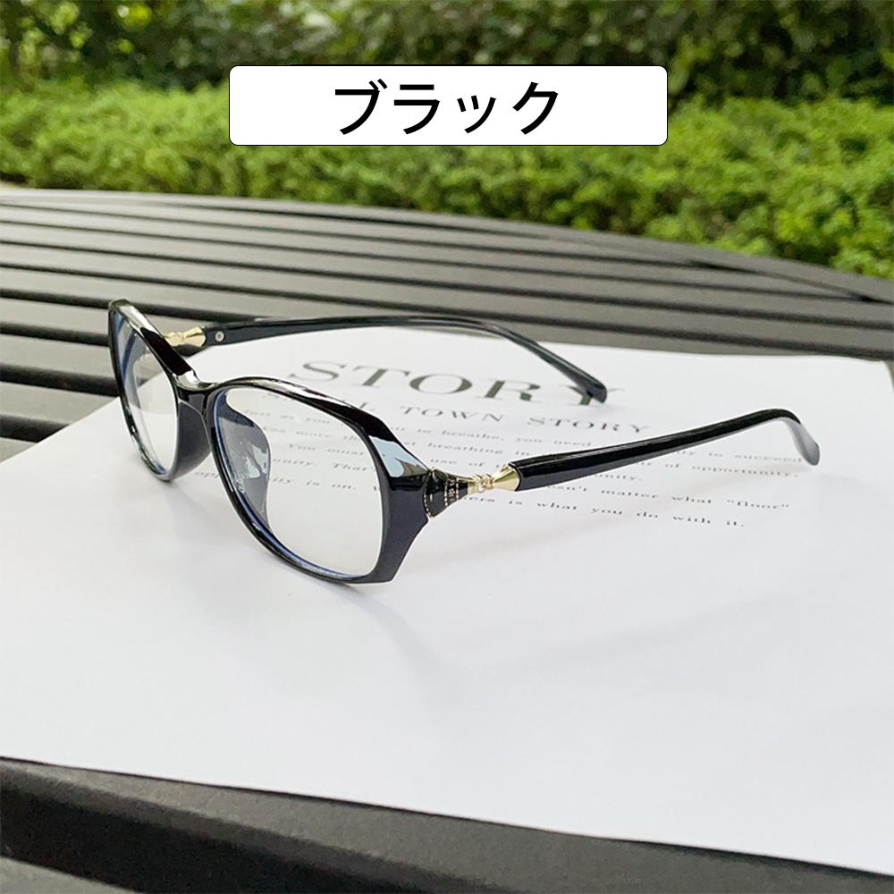 Lunoru レディース 老眼鏡 調光レンズ サングラス一体型 ブルーライトカット 超軽量 高精細 おしゃれ 紫外線対策 リーディンググラス 日常・屋外におすすめ