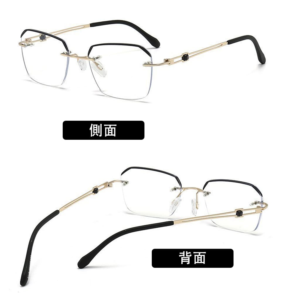 Lunoru 高品質 ビジネス フレームレス 老眼鏡 シャープデザイン レディース