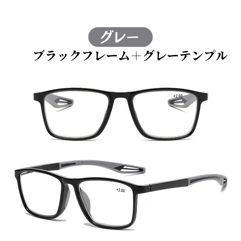 夏用多機能老眼鏡｜多焦点｜ブルーライト＆UVカット｜軽量・滑りにくい・落ちにくい｜家・外出・スポーツ対応｜若見えでおしゃれ｜男女兼用