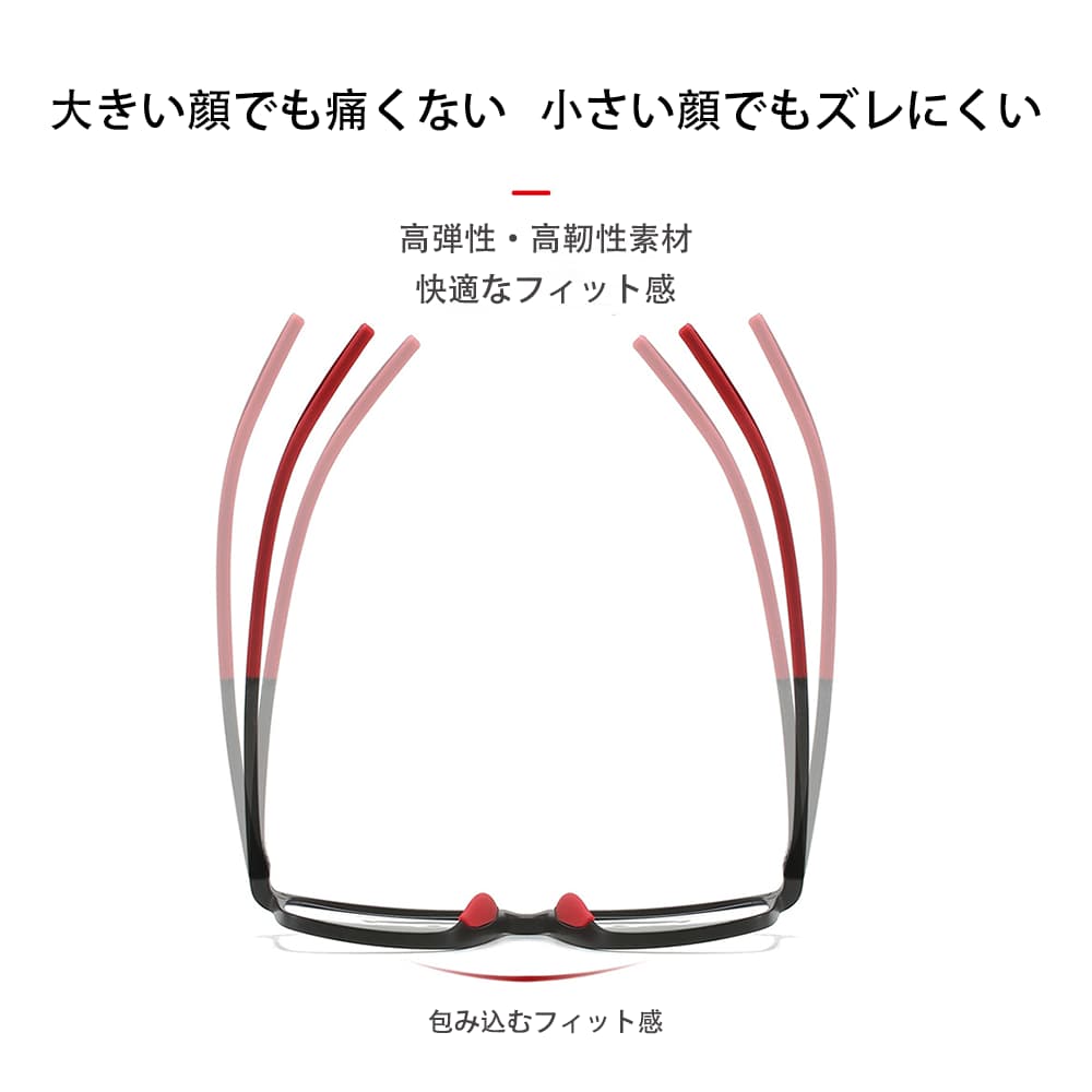 Lunoru 多焦点 遠近両用 ブルーライトカット スポーツタイプ 老眼鏡 リーディンググラス